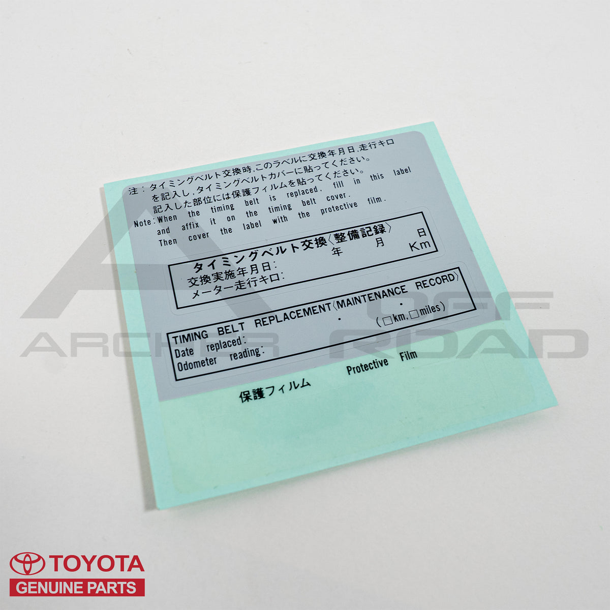 OEM Toyota Timing Belt Change Decal