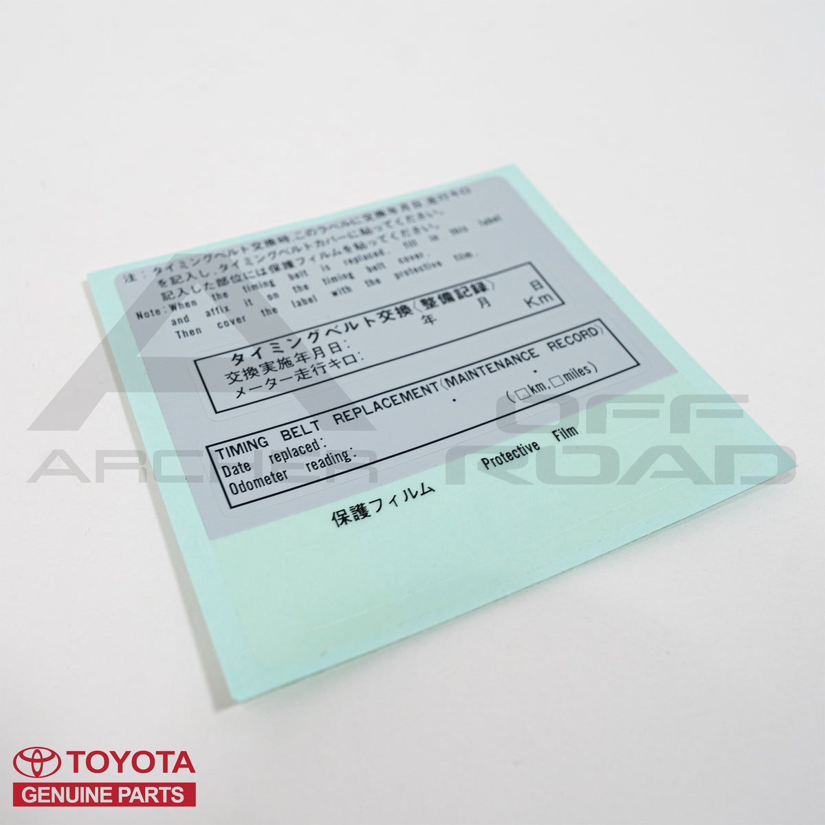 OEM Toyota Timing Belt Change Decal